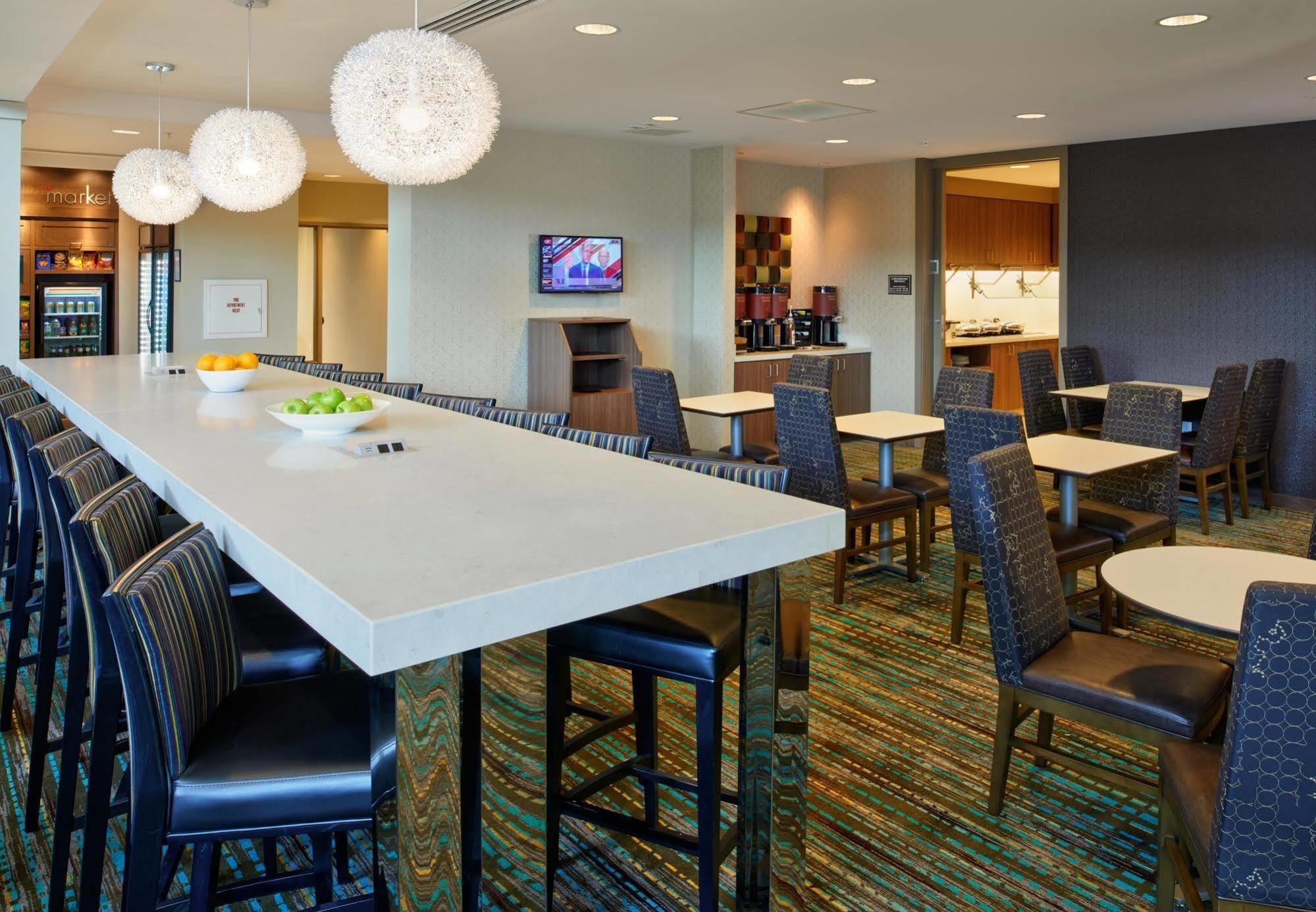 Residence Inn By Marriott Chicago Bolingbrook Ngoại thất bức ảnh